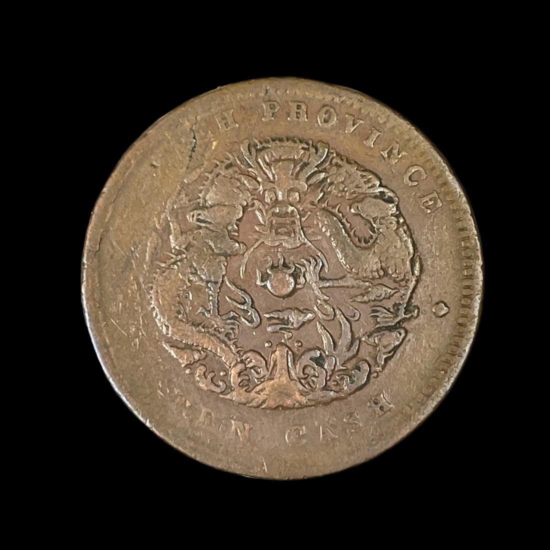 Chinese Vintage Style Qing Dynasty Coin 10 Cash (1 of 2)