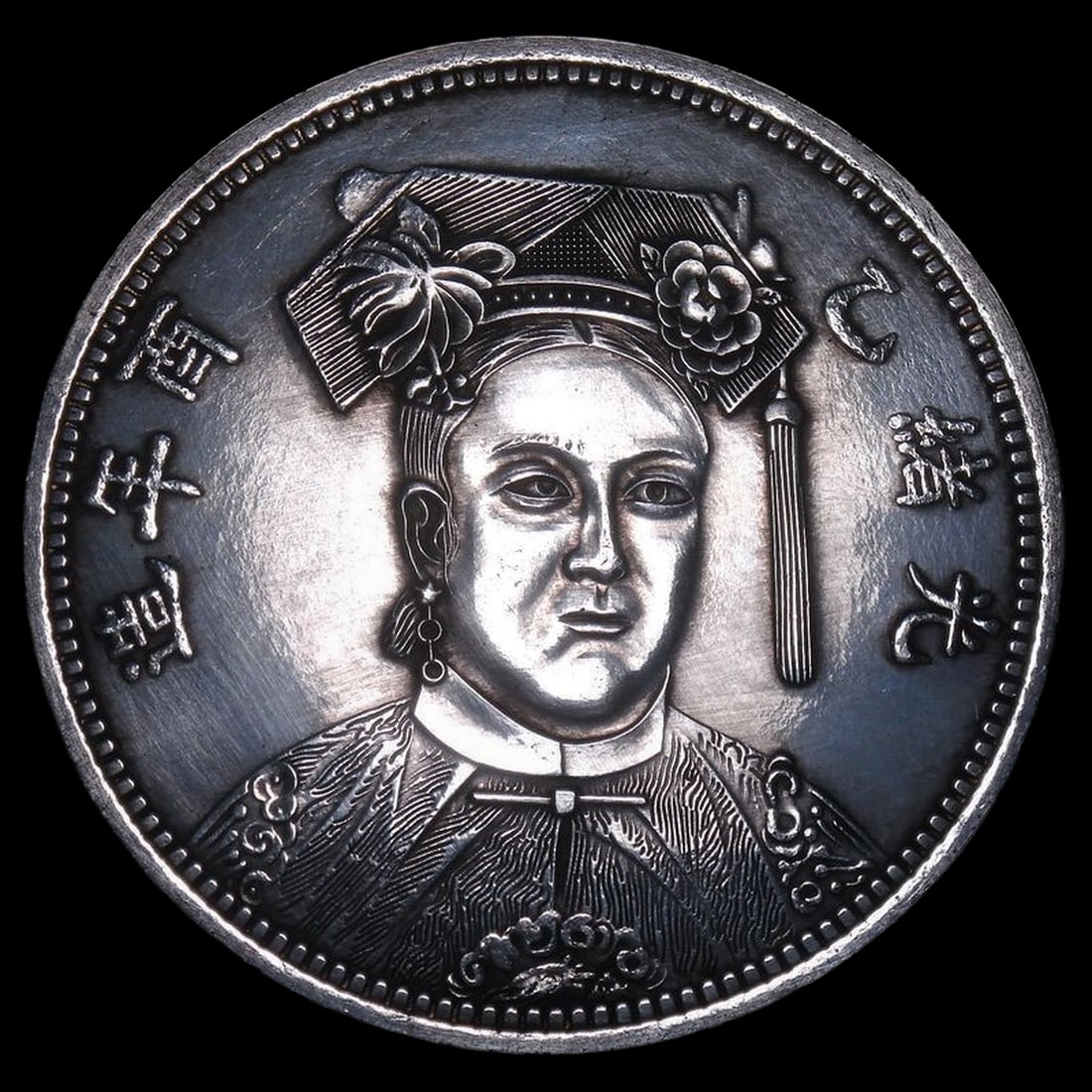 Vintage Bronze Phoenix Empress Coin Shaped Paperweight (1 of 2)