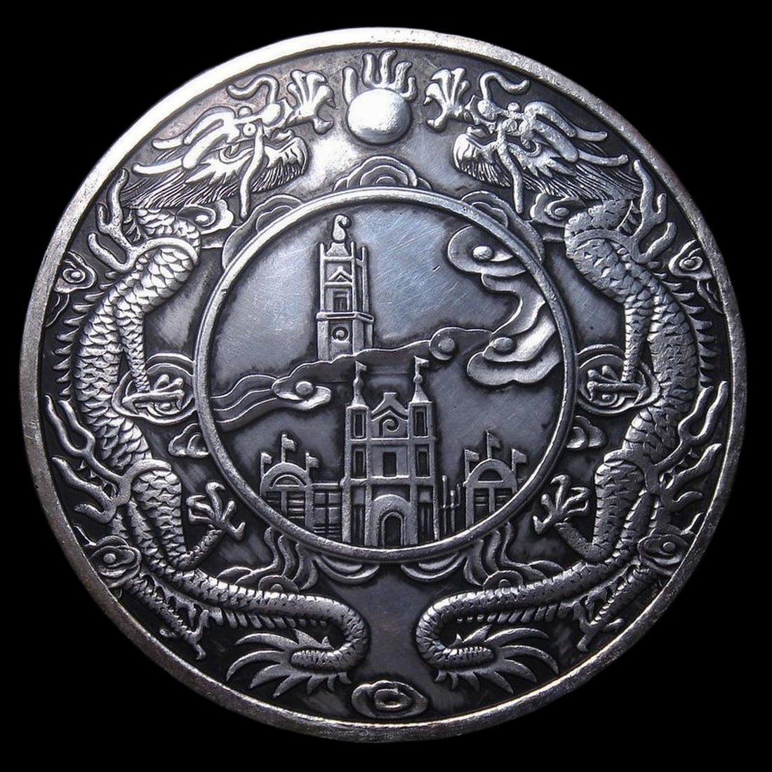 Vintage Bronze Double Dragon City Hall Coin Paperweight: Size: Diameter 8.8 cm - Thickness 0.4 cm. Weight 0.15 kg. Materials: Silver plated copper Condition: Excellent This large, coin-shaped paperweight features intricate relief work depicting two dragons 