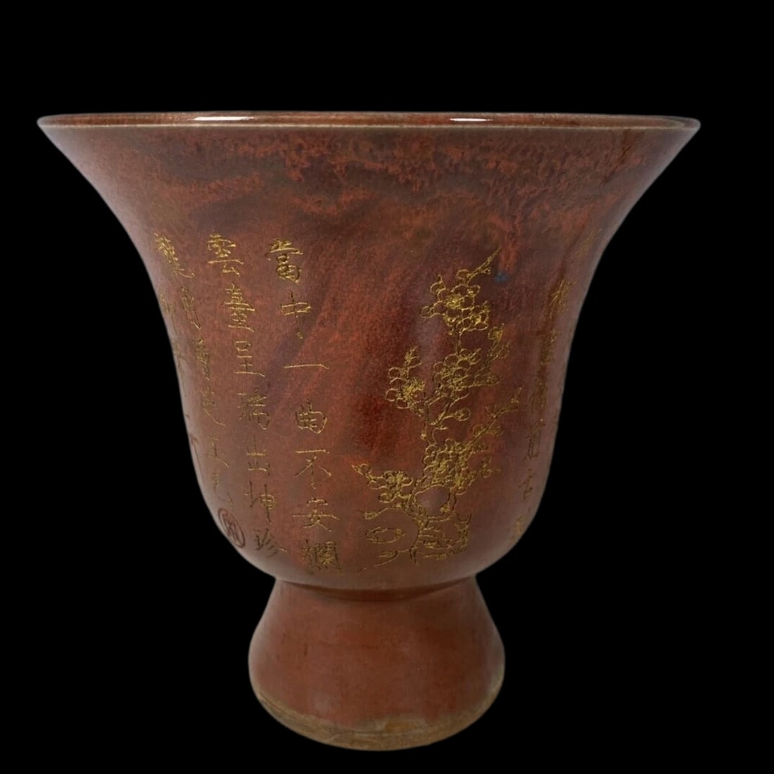 Oriental Vintage Style Cup Vase Vessel Red Color: Size: Height 16 cm - Width 17 cm. Materials: Porcelain. Condition: Appears to have a classic aesthetic. This Chinese ritual vessel is expertly crafted in the style of Song Jun Dynasty pottery, featuri
