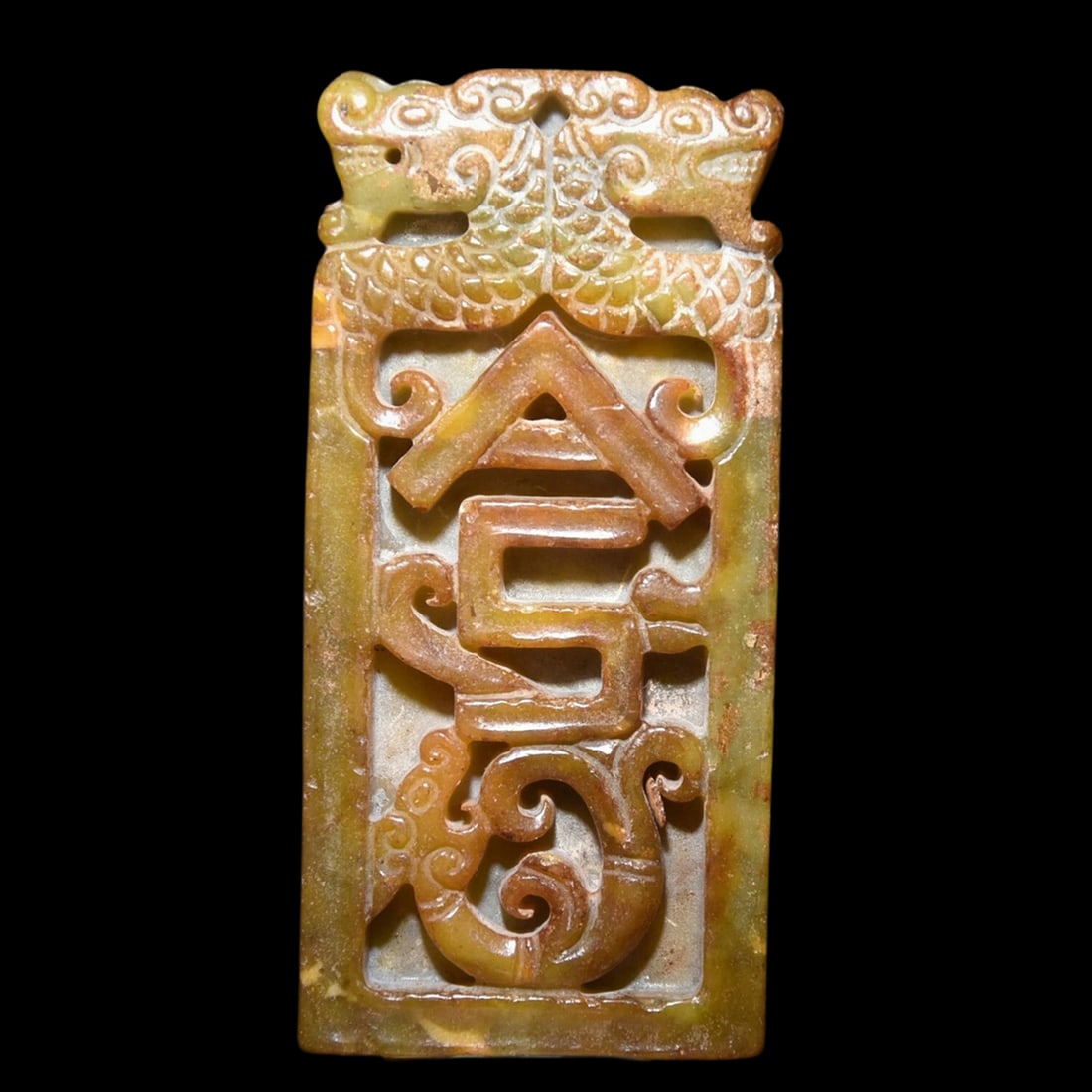 Chinese Vintage Style Pig Dragon Pattern Buckle (1 of 4)