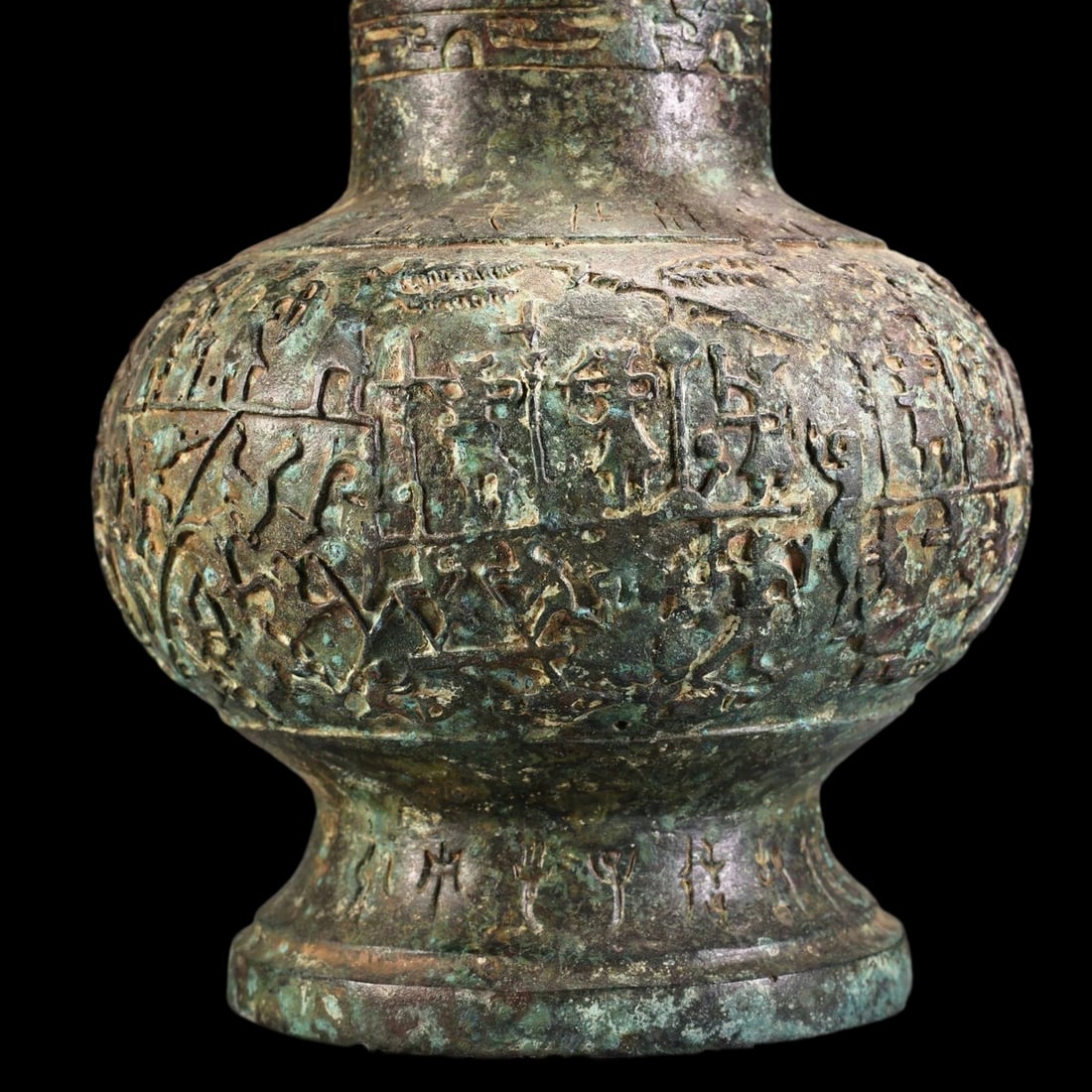 Oriental Antique Style Vase Double Handle Pattern - 3