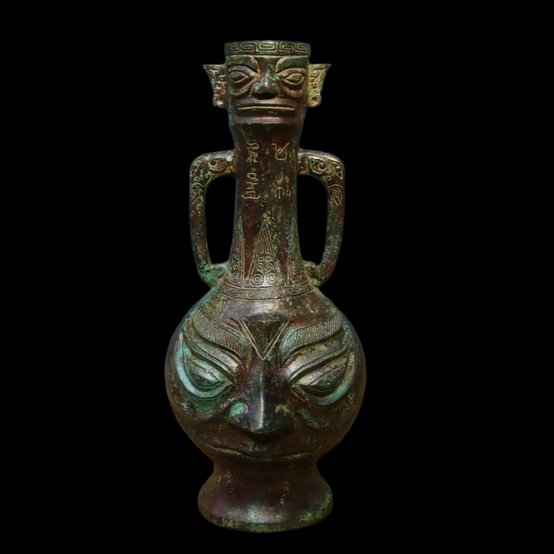 Oriental Retro Style Vase People Face Pattern (1 of 4)