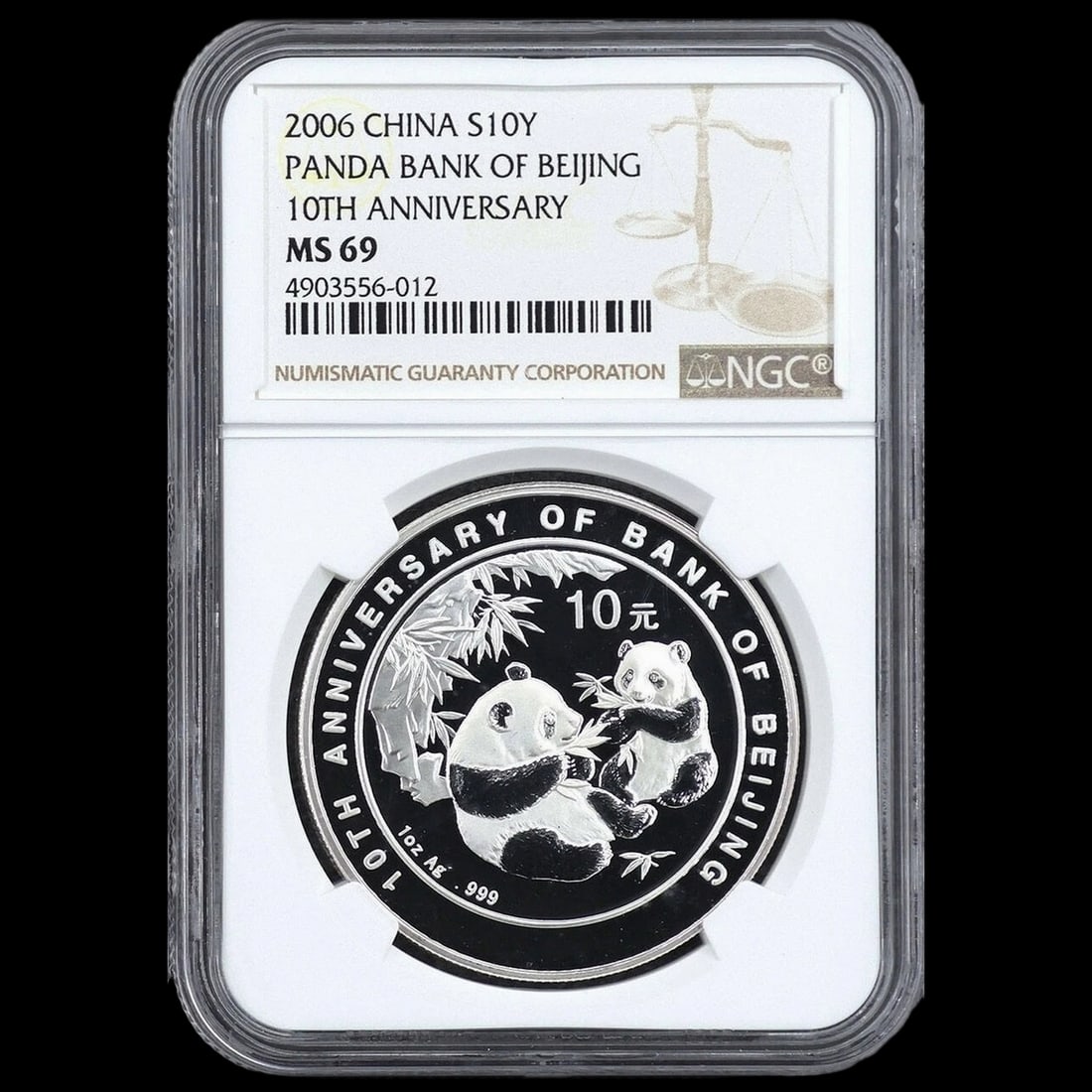 Asian Silver Panda Coin Bank Beijing Proof Collection: Size: Diameter 40 mm. Weight 31.1 g. Materials: Silver Condition: New This commemorative coin marks the 10th anniversary of the Bank of Beijing. The obverse features a detailed depiction of the Bank