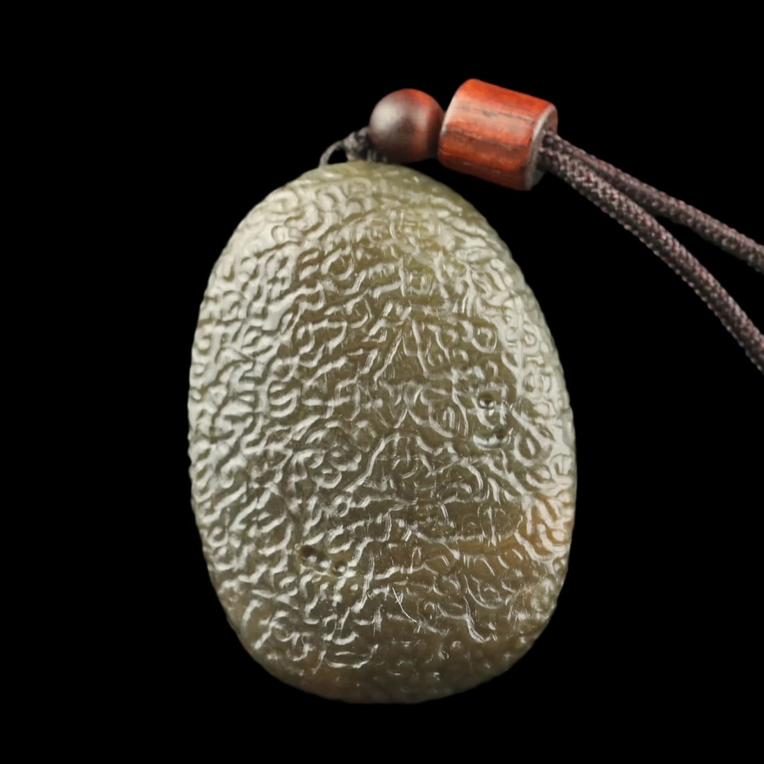 Pendant Hetian Jade Landscape Scene Hand-Carved: Size: Height 5.1 cm - Width 4.1 cm - Thickness 1.3 ?m. Weight 60 g. Materials: Hetian jade. Condition: Looks like vintage. This is a hand-carved pendant, crafted from natural vintage-style Hetian
