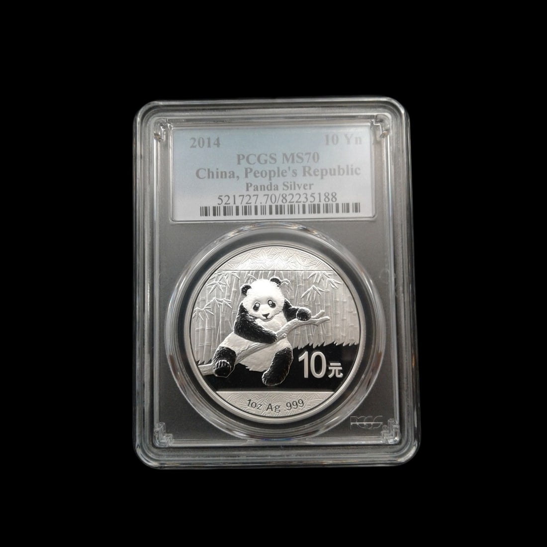 Collectible Silver Panda Coin Chinese Numismatic (1 of 2)