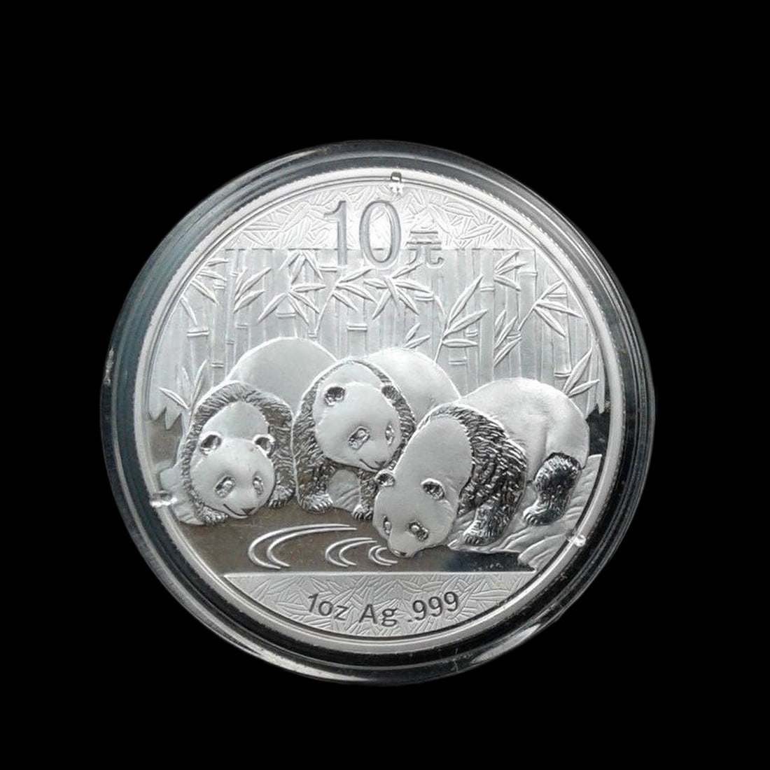 Oriental Three Pandas Motif Silver 999 Coin Medal: Size: Diameter 4 cm. Weight 31 g. Materials: 999 silver. Condition: New. This 2013 Chinese Silver Panda coin contains 1 troy ounce of .999 fine silver. The obverse beautifully depicts the iconic Templ