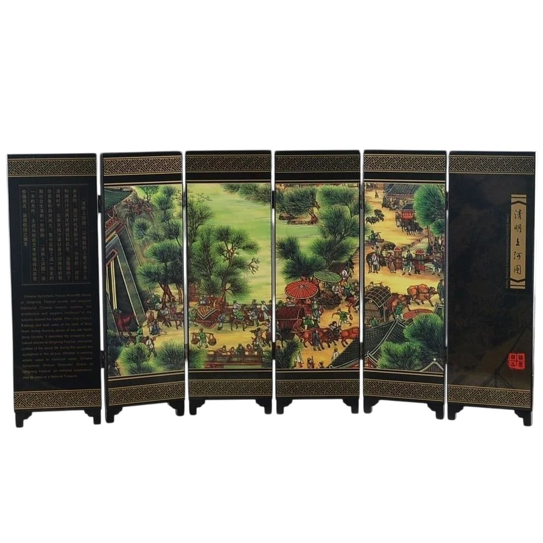 Festival Design Six-Panel Folding Wood Screen (1 of 10)