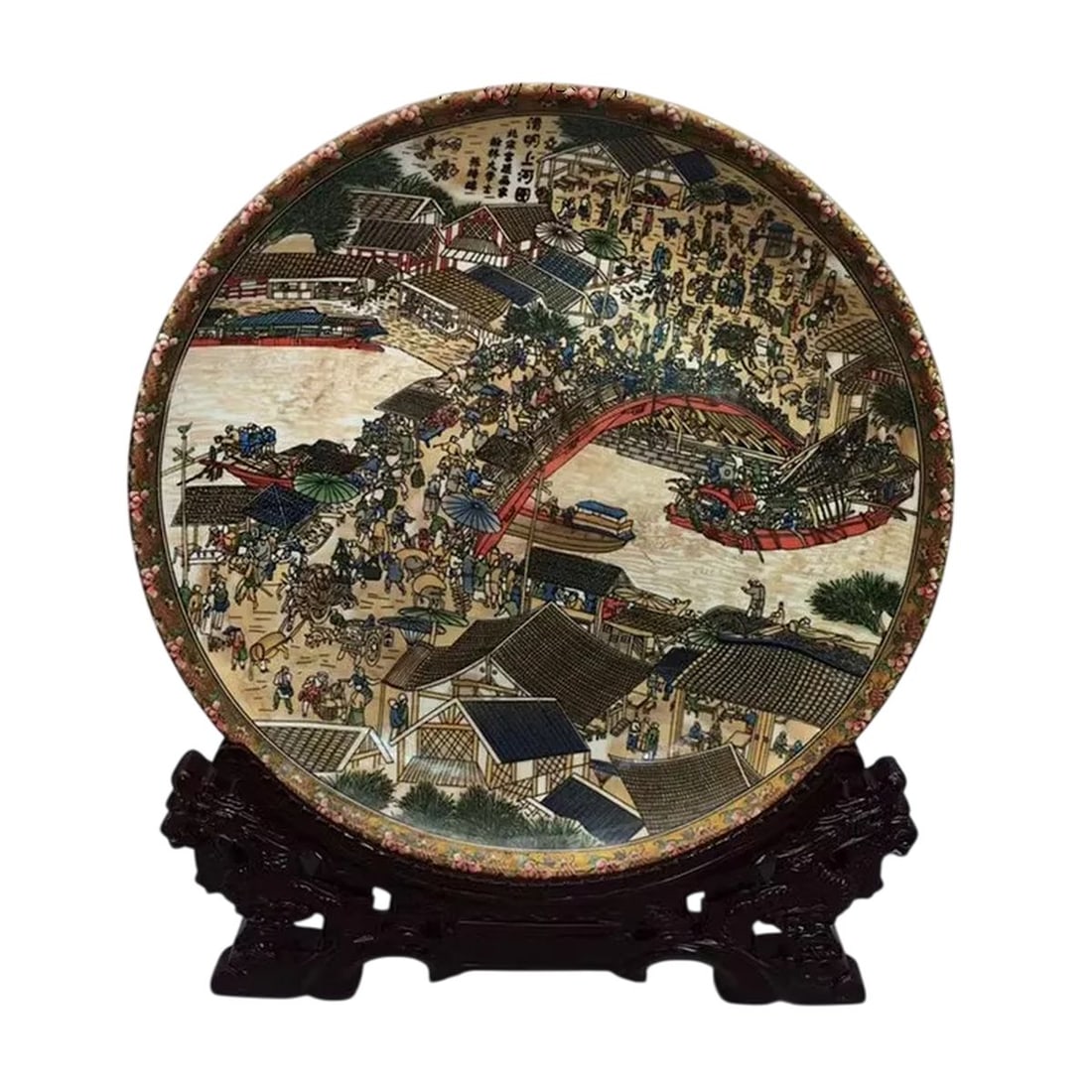 Zhang Zeduan Painting Inspired Porcelain Plate: Size: Height 4.5 cm - Diameter 34 cm. Materials: Ceramic, copper. Condition: Excellent. This porcelain plate is inspired by Zhang Zeduan’s renowned painting «Along the River During the Qingming Fes