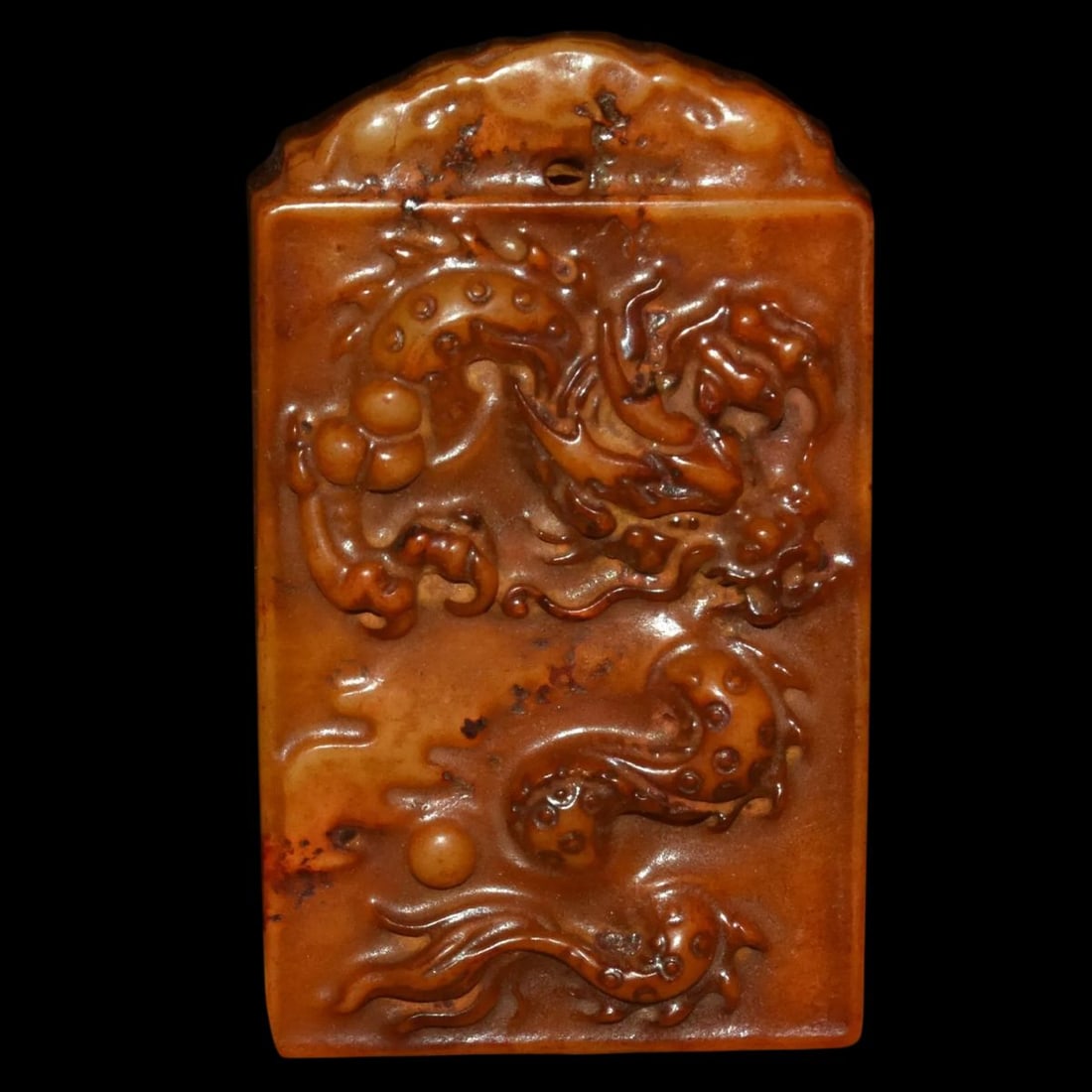 Brown Jade Hand-Carved Chinese Dragon Pendant (1 of 4)