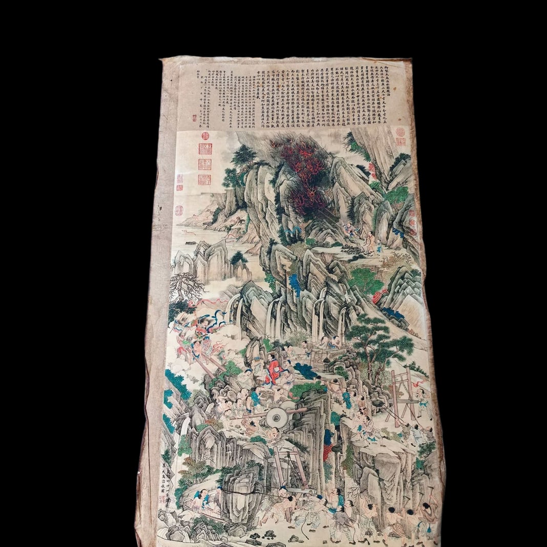 Asian Rice Paper Painting Dayu Flood Control Map Scroll (1 of 12)