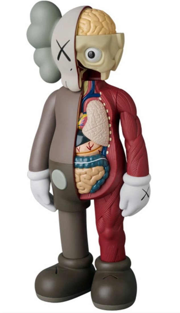 KAWS Dissected Companion Brown Vinyl Collectible Figure (1 of 7)