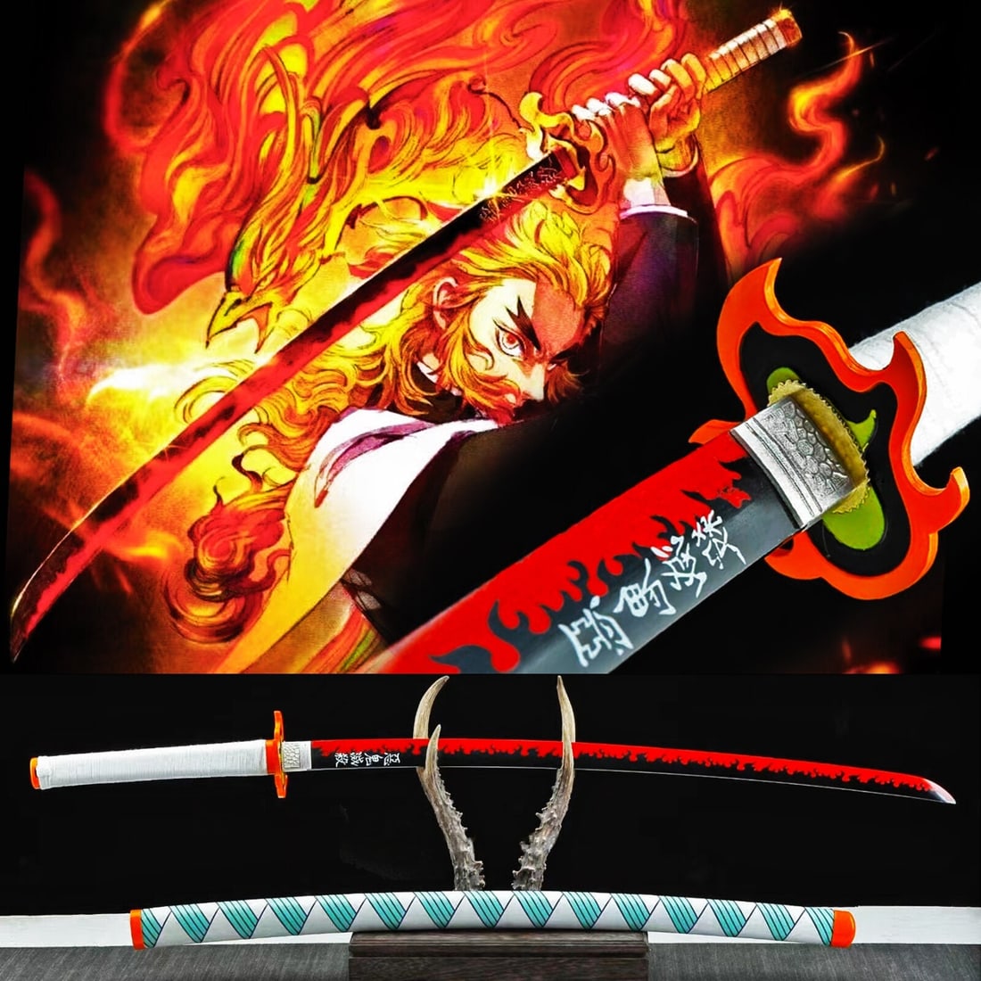 Rengoku Kyoujurou Demon Slayer Katana T1060 Steel Black Blade Japanese Samurai Sword (1 of 10)
