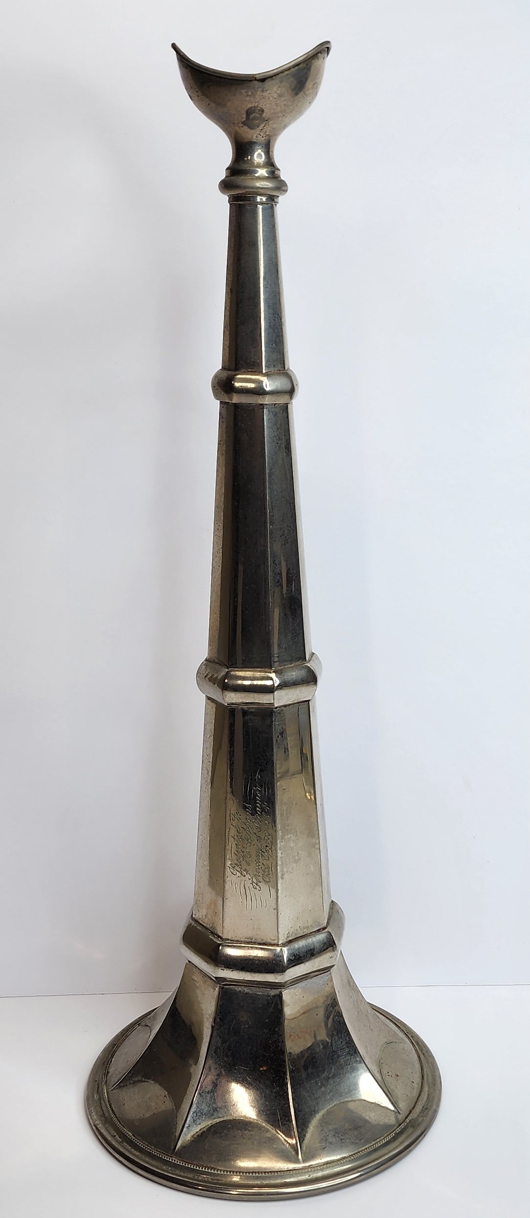 Cairns & Brothers Fire Department Presentation Trumpet (1 of 6)