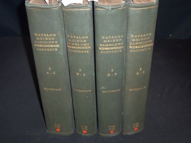 1913 KATALOG MEINER SAMMLUNG RUSSISCHER PORTRAITS 4 VOLUMES BY MOROSOFF