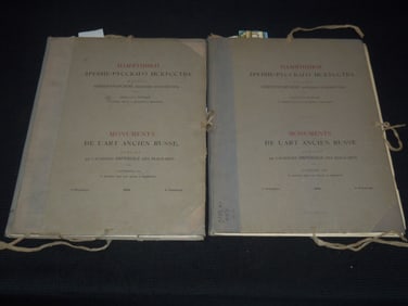 1908-1909 MONUMENTS DE L'ART ANCIEN RUSSE - 2 VOLUMES - FRENCH/RUSSIAN