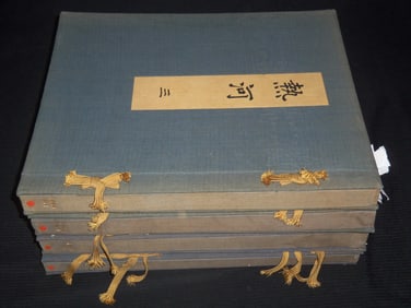 1934 JEHOL SEKINO AND TAKESHIMA 4 VOLUMES - MANCHUKUO - RARE SET - GREAT PLATES