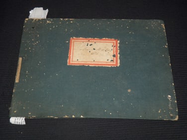 1891-1892 PORTUGUESE ACCOUNT BOOK