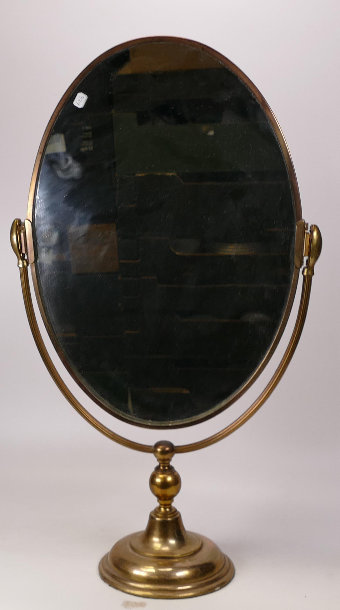 Heavy Brass Toilet Mirror, height 57cm: Heavy Brass Toilet Mirror, height 57cm