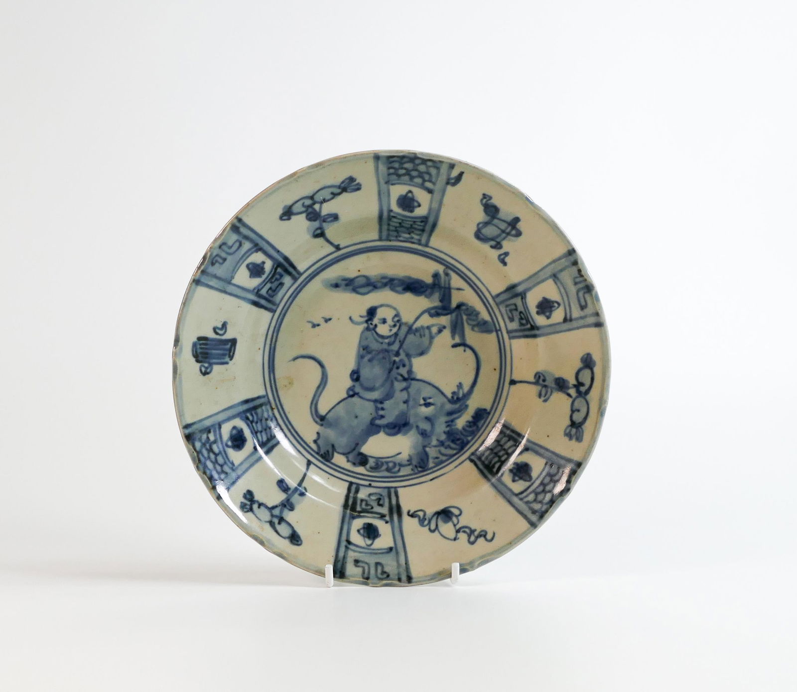 Chinese Ming Dynasty blue and white bowl, Wanli period, d20cm. (1 of 3)
