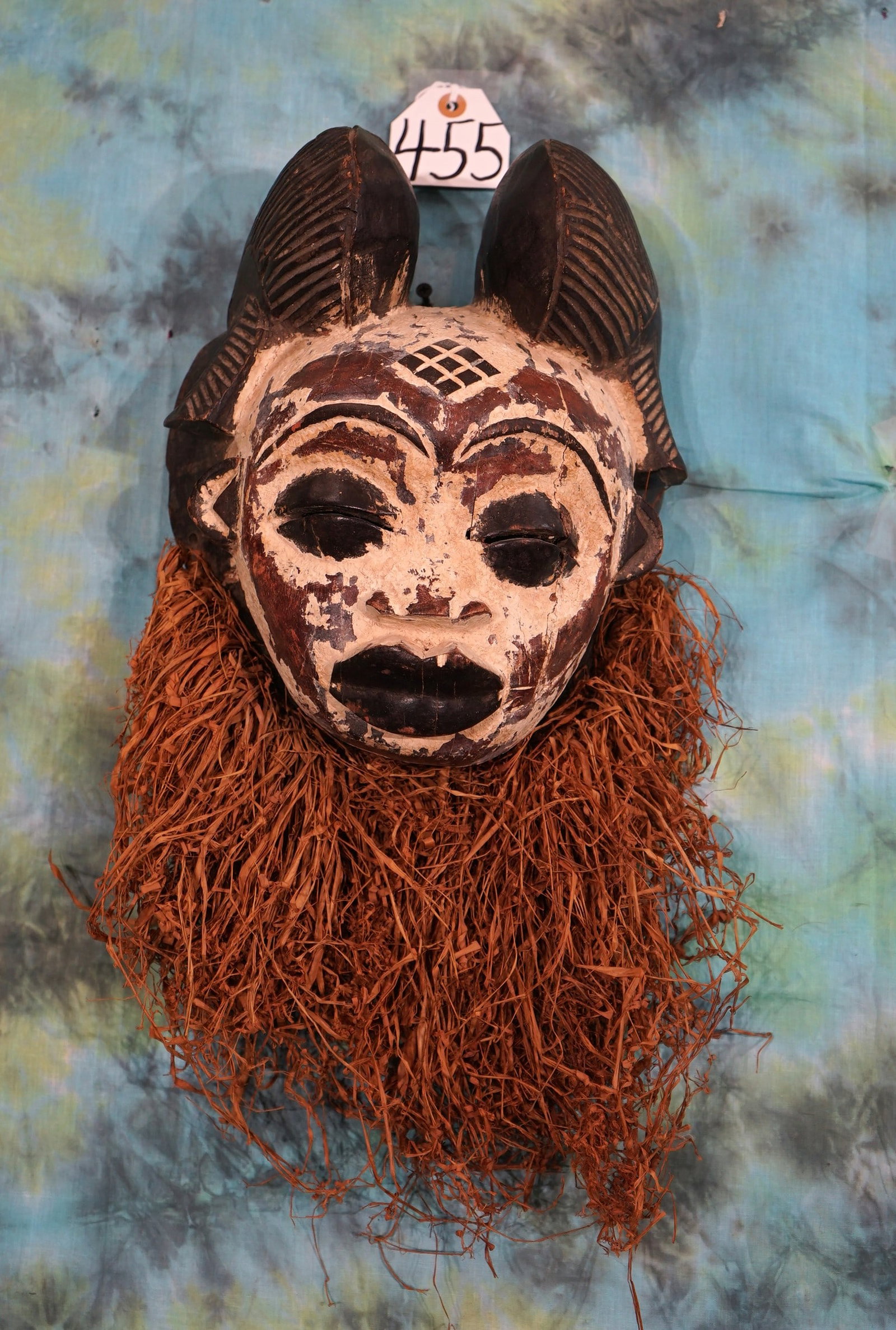 African Handmade Antique Mask: This mask is circa 1950's from Rhodesia which is now Zimbabwe.