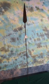 Kuba Tribe Spear from Central Africa