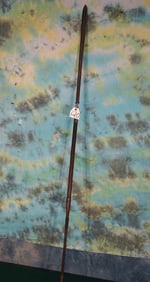 Authentic 1950's Circa East African Masai Lion Spear
