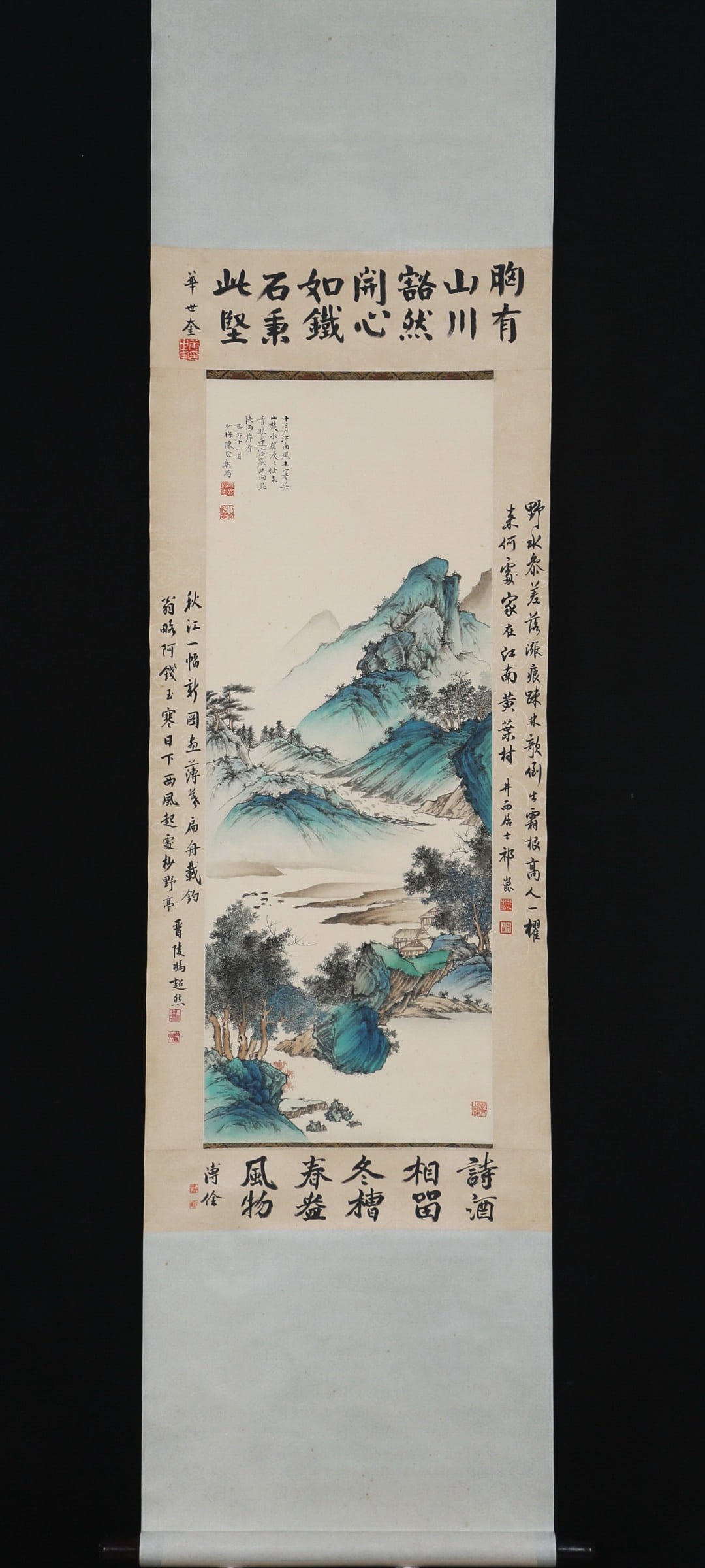 Ancient painting and calligraphy (1 of 10)