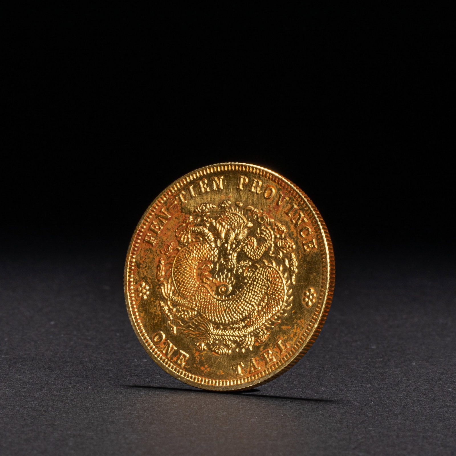 Ancient gold coins (1 of 5)
