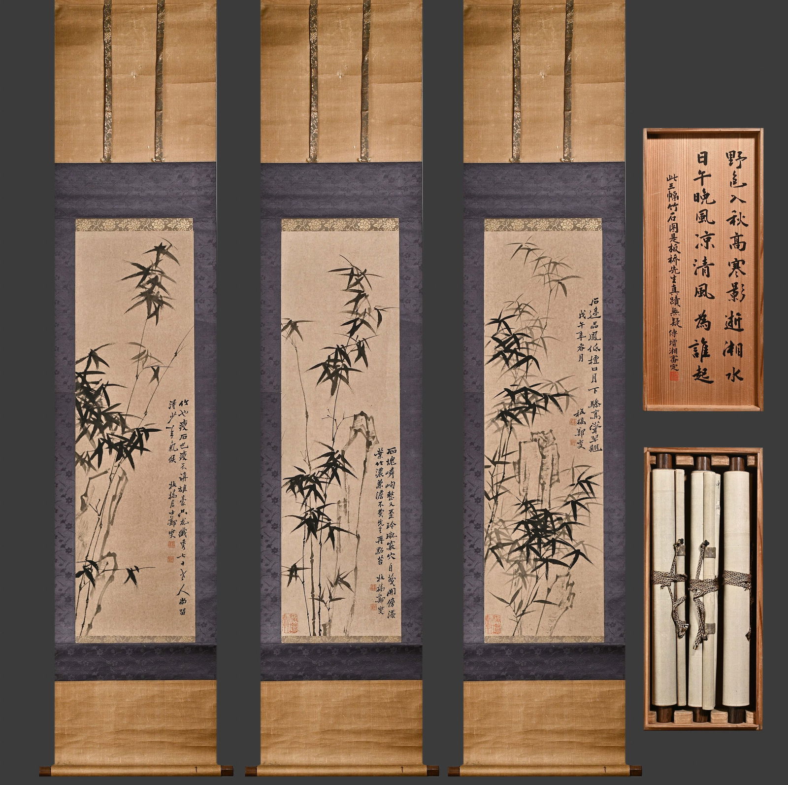 A group of ancient paintings and calligraphy (1 of 20)