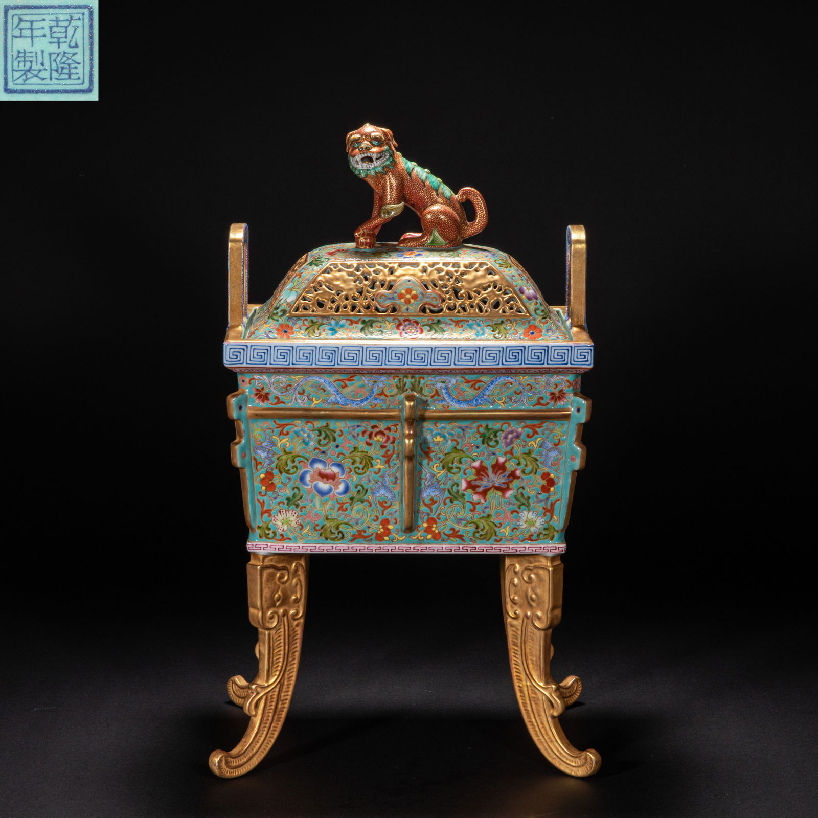 Pastel smoke stove of Qing Dynasty (1 of 13)