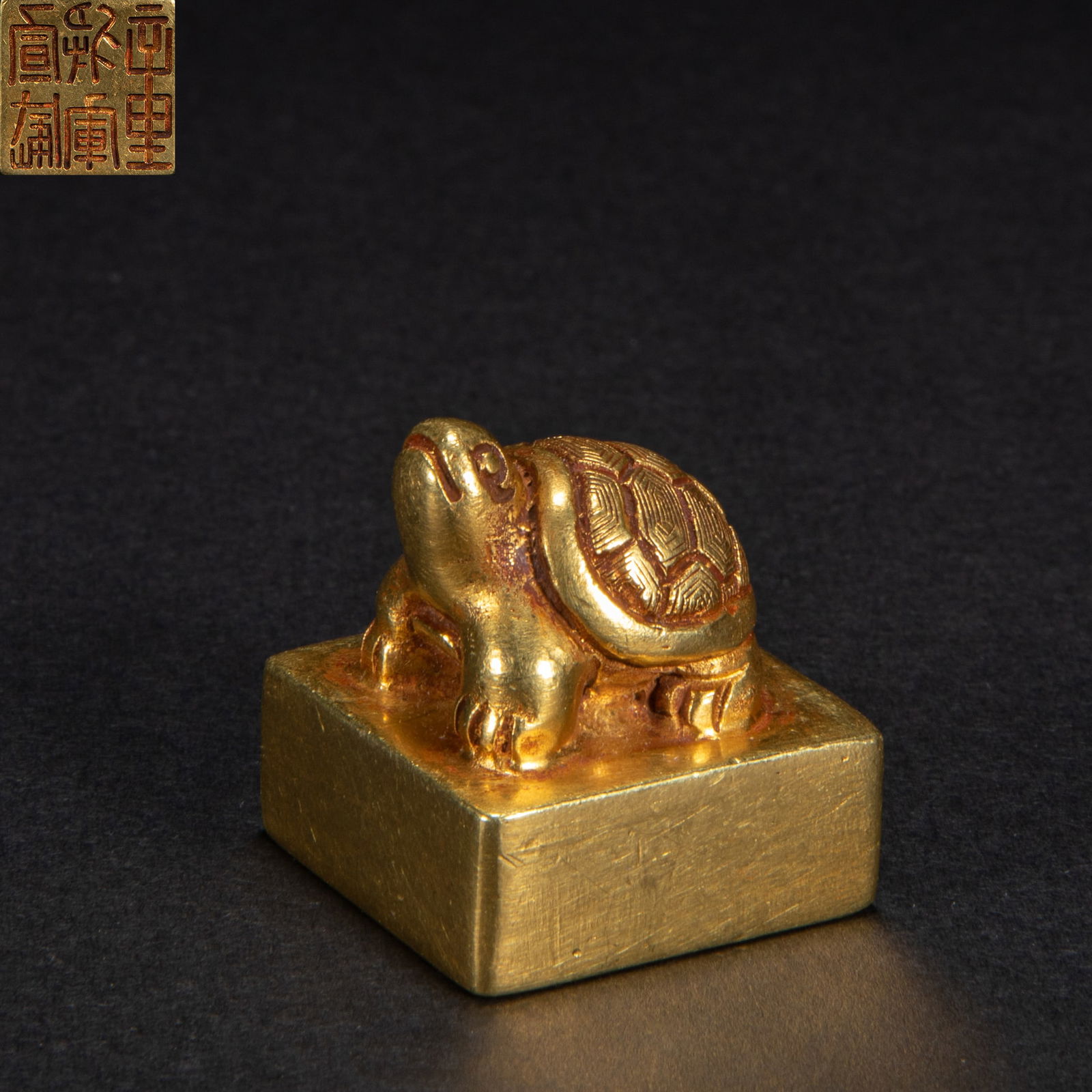 Gold seal before Ming Dynasty (1 of 7)