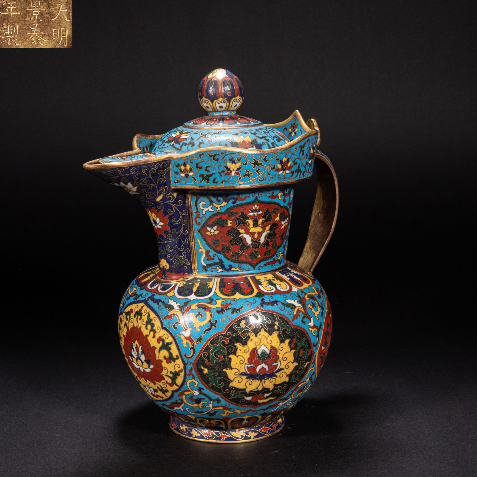 Cloisonne blue pot of Ming Dynasty (1 of 18)
