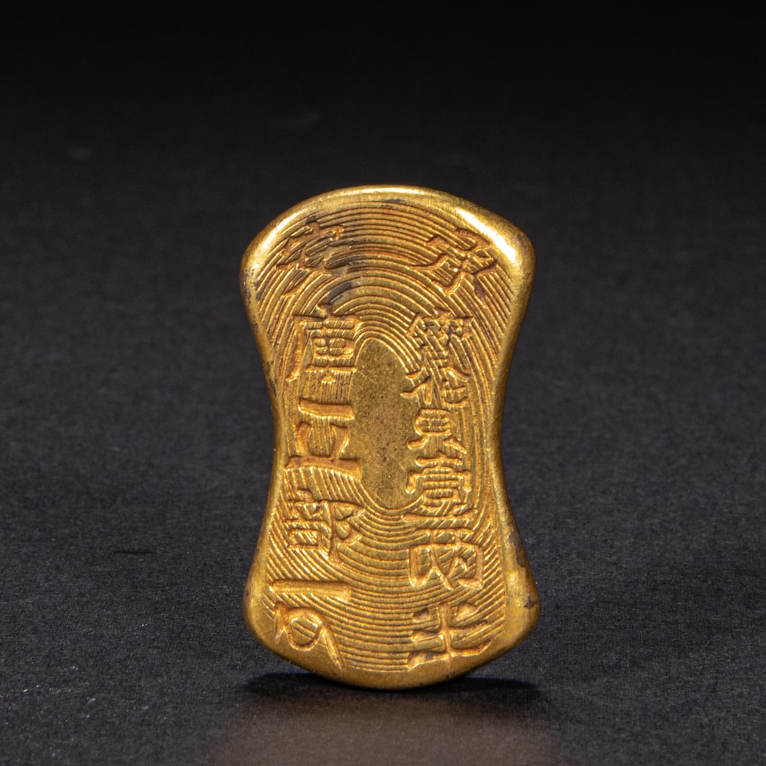 Ancient gold ingots (1 of 7)