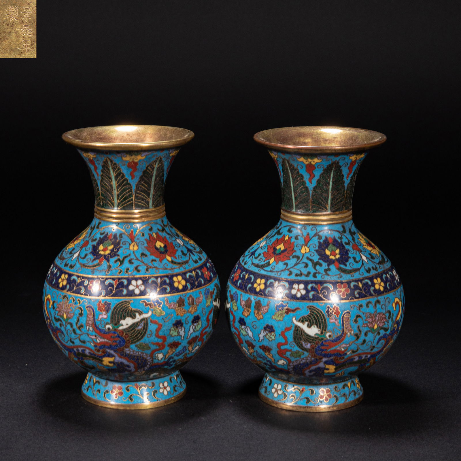 Ming Dynasty cloisonne vase pair (1 of 16)