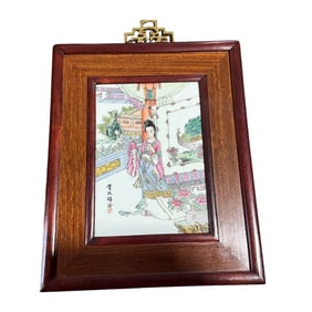Chinese Hand Painted Porcelain Painting Plaque + Rosewood Frame