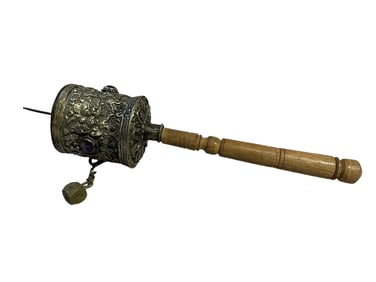 Tibetan Prayer Wheel With Insert