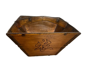 Antique Wooden Chinese Rice Basket