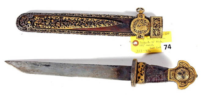 TIBETAN DAGGER: TIBETAN DAGGER WITH HEAVY GOLD INLAY, LEATHER & IRON SCABBARD, 12'' BLADE, OVERALL LENGTH 18 1/2'', GOOD CONDITION