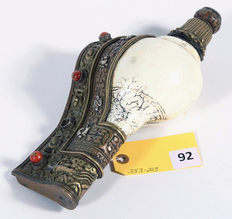 PERSIAN BRASS TRUMPET: PERSIAN BRASS DECORATED TRUMPET HORN