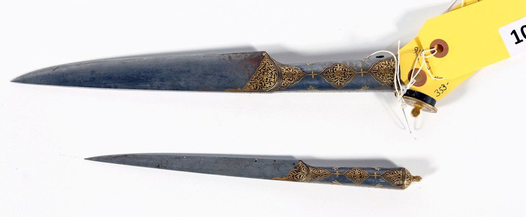 PERSIAN KURD DAGGER: PERSIAN KURD DAGGER (RARE) WITH HIDDEN DAGGER INSIDE, GOLD INLAY, 11 1/2'' OVERALL