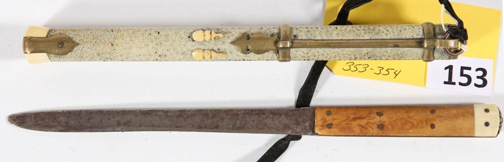 SKINNING KNIFE: SKINNING KNIFE & CASE MADE WITH IVORY AND SHARK SKIN SCABBARD
