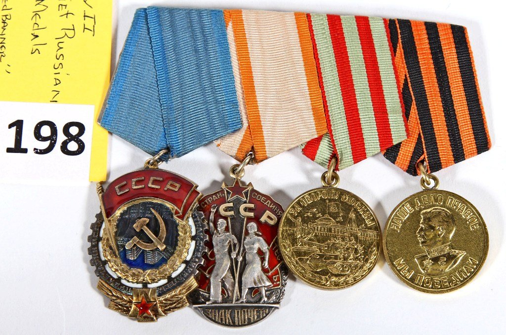WWII RUSSIAN MEDALS: WWII SOVIET RUSSIAN MEDALS