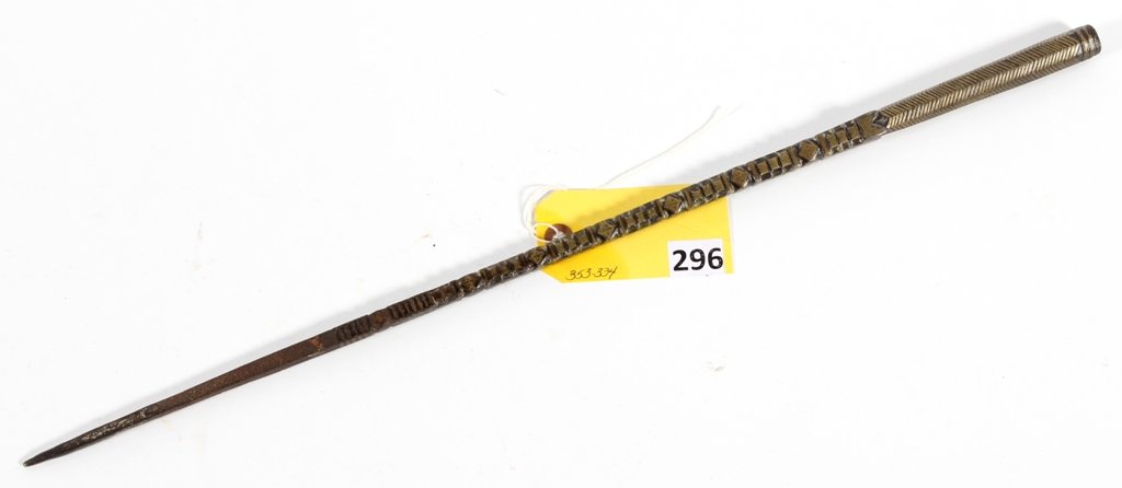 SILVER ENGRAVED SPEAR: EARLY SILVER ENGRAVED SPEAR POINT, 22'' LONG