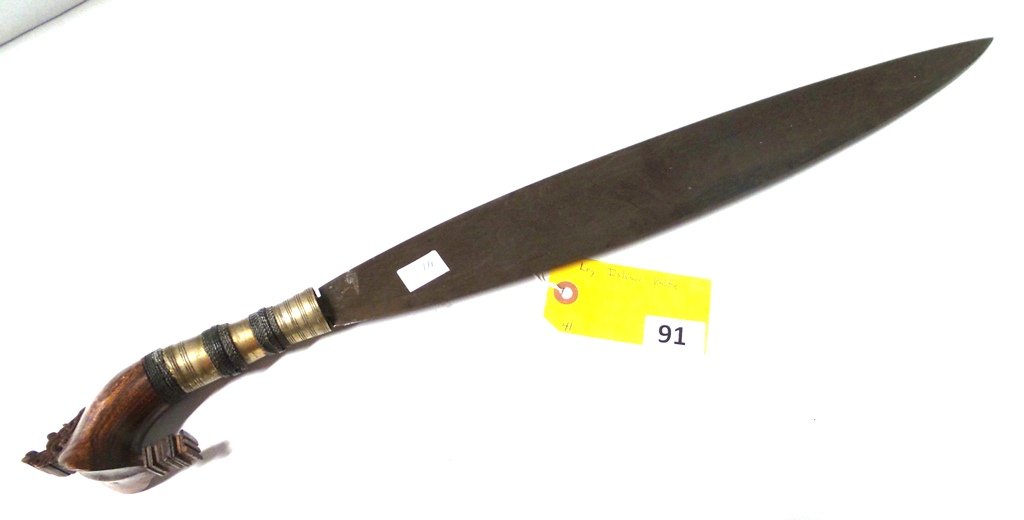 ISLAMIC BLADE: LARGE ISLAMIC KNIFE BLADE