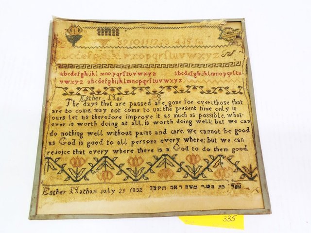 SAMPLER: 1832 SAMPLER - ROUGH EDGES AND ROUGH WORN PLACES