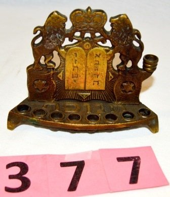 POLISH WARSZAWA JUDAICA MENORAH: POLISH WARSZAWA JUDAICA MENORAH HANUKKAH WITH TABLETS, POLISH CROWN & LIONS BRONZE