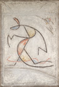 PIERRE MARIE BRISSON (FRENCH, B. 1955) EMBOSSED LITHOGRAPH