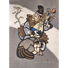 YOSHITOSHI MORI (JAPANESE 1898-1992) WOODBLOCK PRINT
