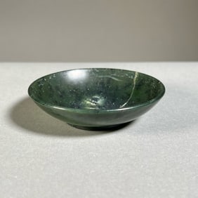 CHINESE SPINACH JADE BOWL